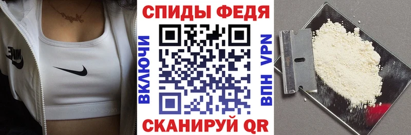 Amphetamine Розовый Краснослободск