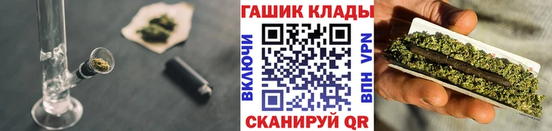 ГАШИШ VHQ  продажа наркотиков  Краснослободск 