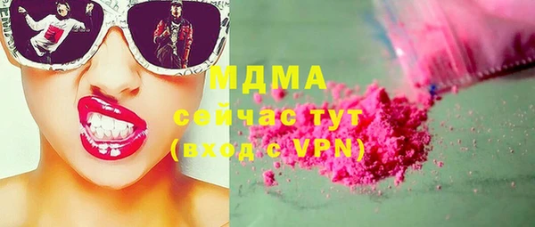 каннабис Нефтекумск