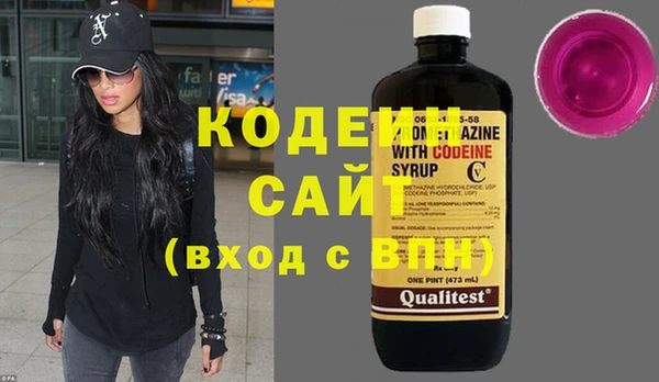 каннабис Нефтекумск