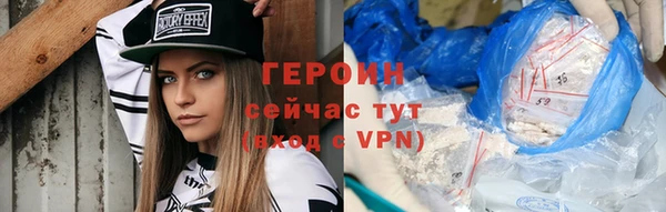 каннабис Нефтекумск