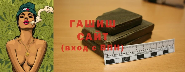 MDMA Карабаново