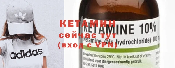 каннабис Нефтекумск