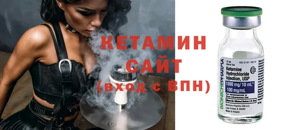 COCAINE Нефтегорск