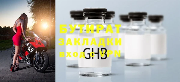 дживик Наволоки