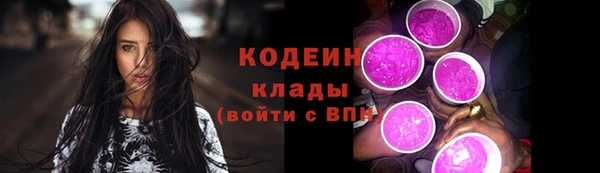 каннабис Нефтекумск