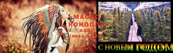 каннабис Нефтекумск