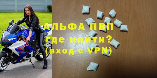 каннабис Нефтекумск