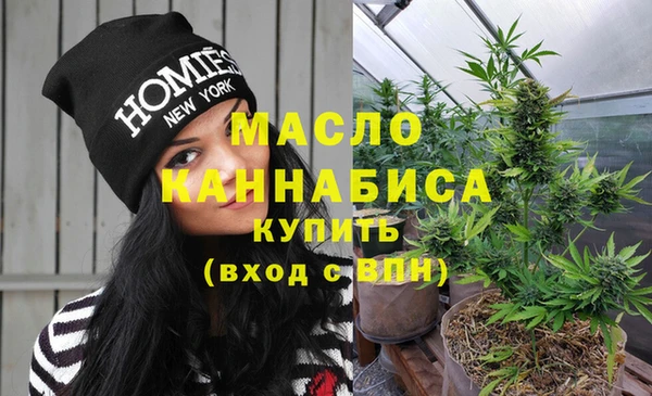 MDMA Карабаново