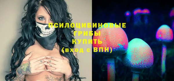 COCAINE Нефтегорск