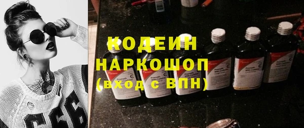 MDMA Карабаново