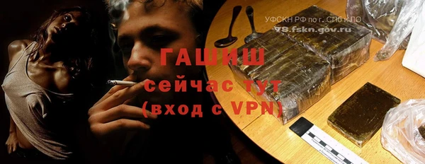 COCAINE Нефтегорск