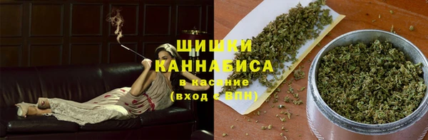 COCAINE Нефтегорск